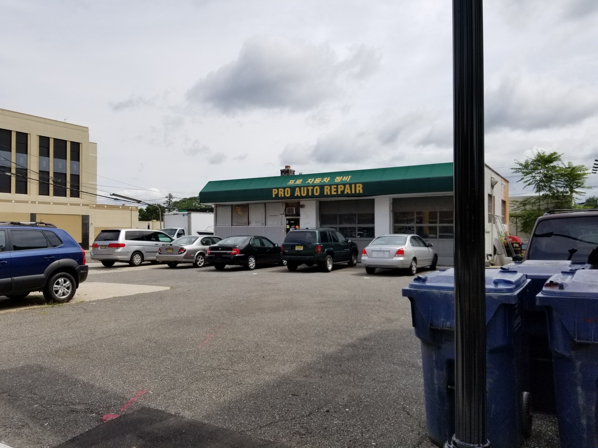 430 Main St, Hackensack, NJ for sale Building Photo- Image 1 of 1