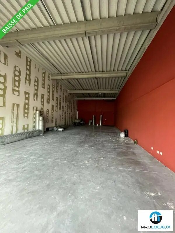 Retail in Compiègne for lease Interior Photo- Image 1 of 3