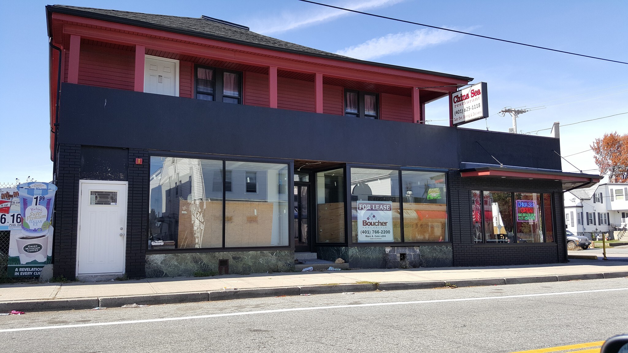 7 Main Rd, Tiverton, RI for sale Building Photo- Image 1 of 1