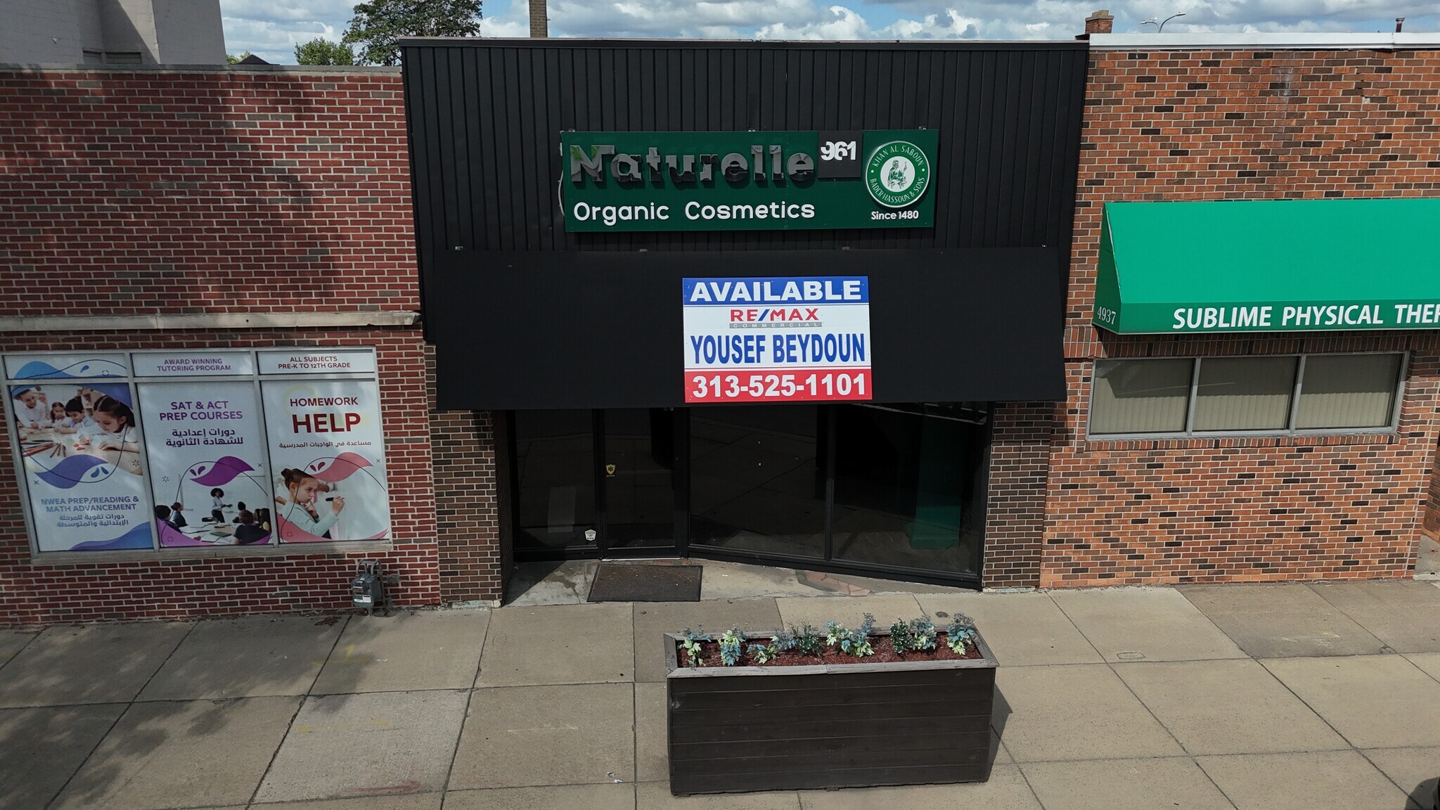 4935 Schaefer Rd, Dearborn, MI for sale Primary Photo- Image 1 of 1