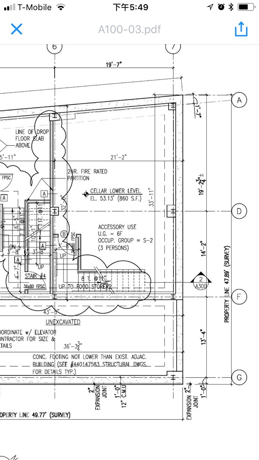 5704 Woodside Ave, Woodside, NY for sale Typical Floor Plan- Image 1 of 1