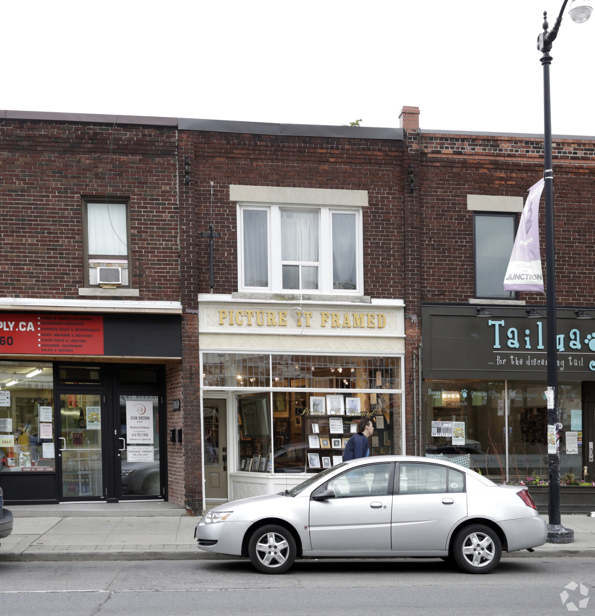 3071 Dundas St, Toronto, ON for sale Primary Photo- Image 1 of 5