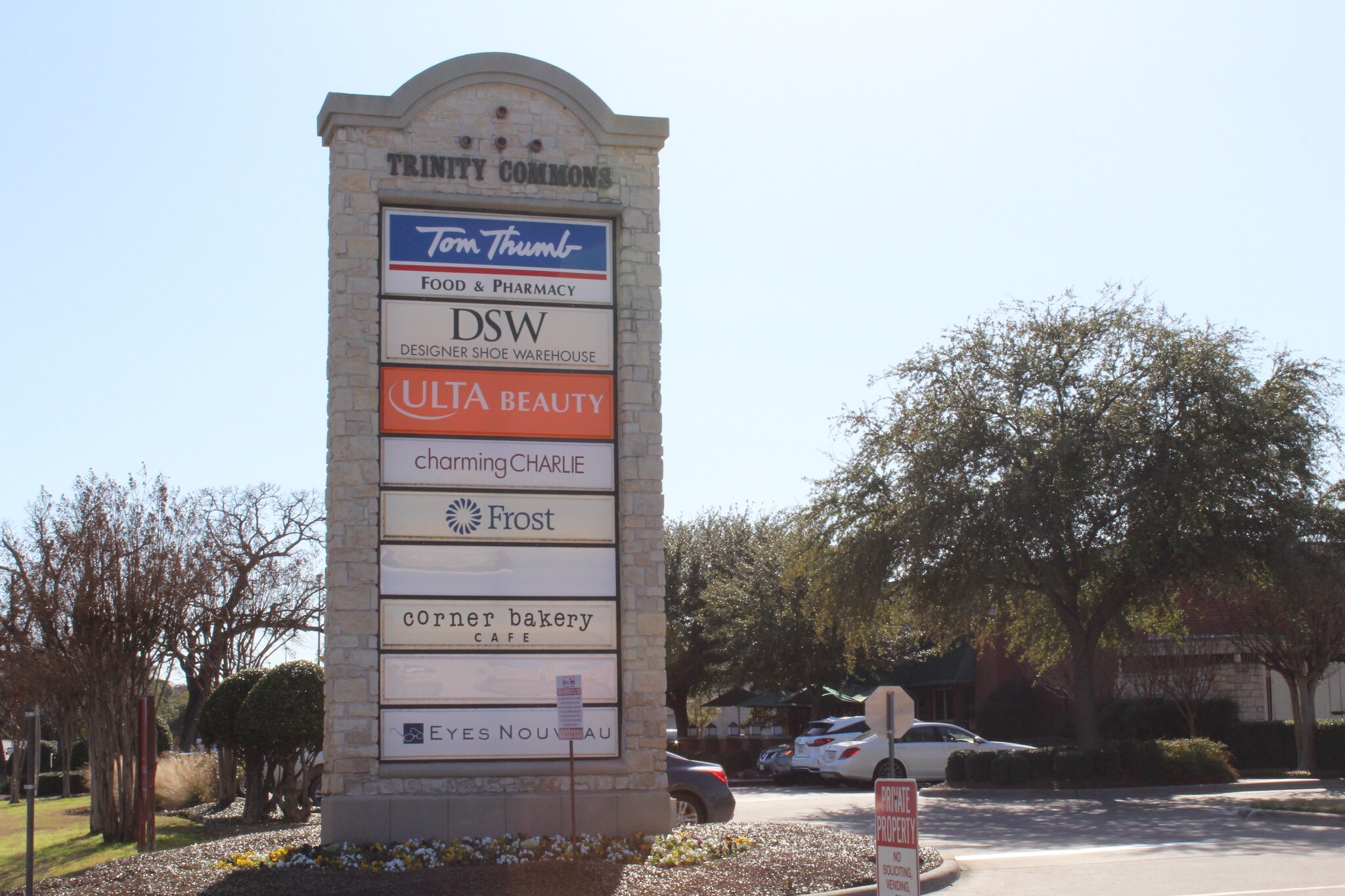 30003150 S Hulen St, Fort Worth, TX 76109 Trinity Commons