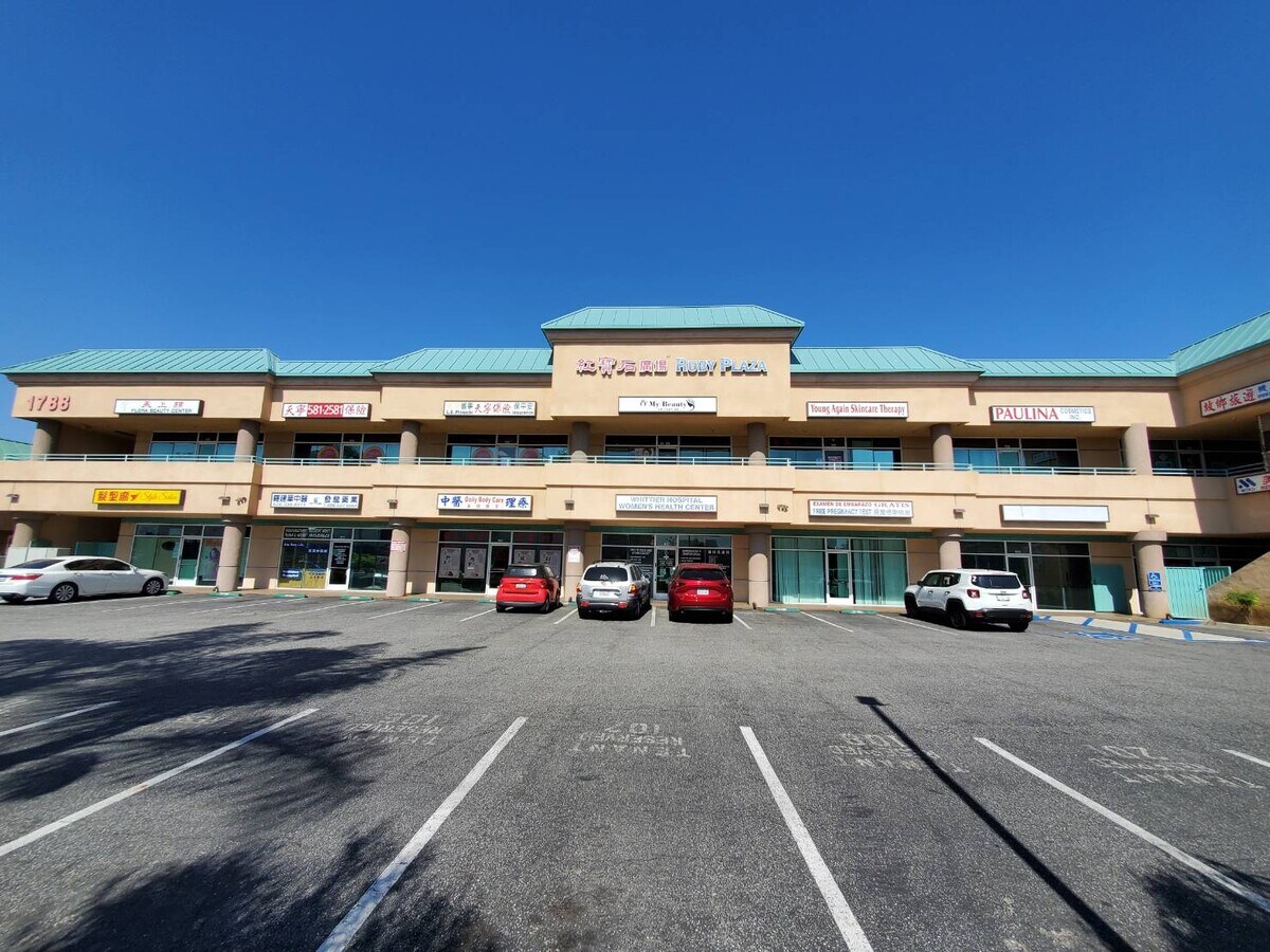 1788 Sierra Leone Ave, Rowland Heights, CA 91748 Office/Retail for Lease
