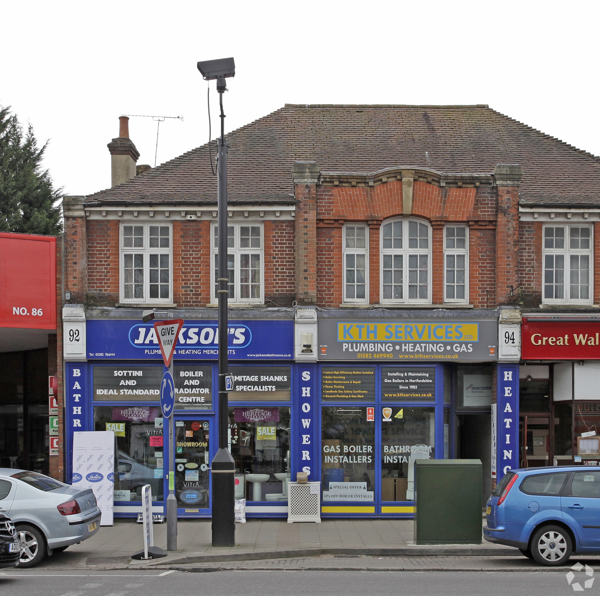 92-94 High St, Harpenden for lease Building Photo- Image 1 of 2