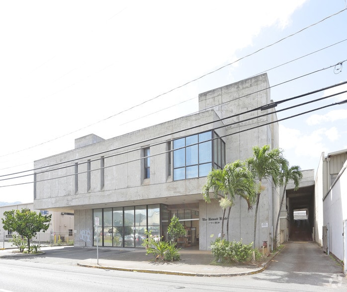 917 Kokea St, Honolulu, HI for lease - Building Photo - Image 2 of 6