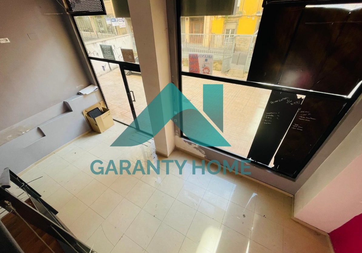 Retail in Cáceres, Cáceres for lease Interior Photo- Image 1 of 15