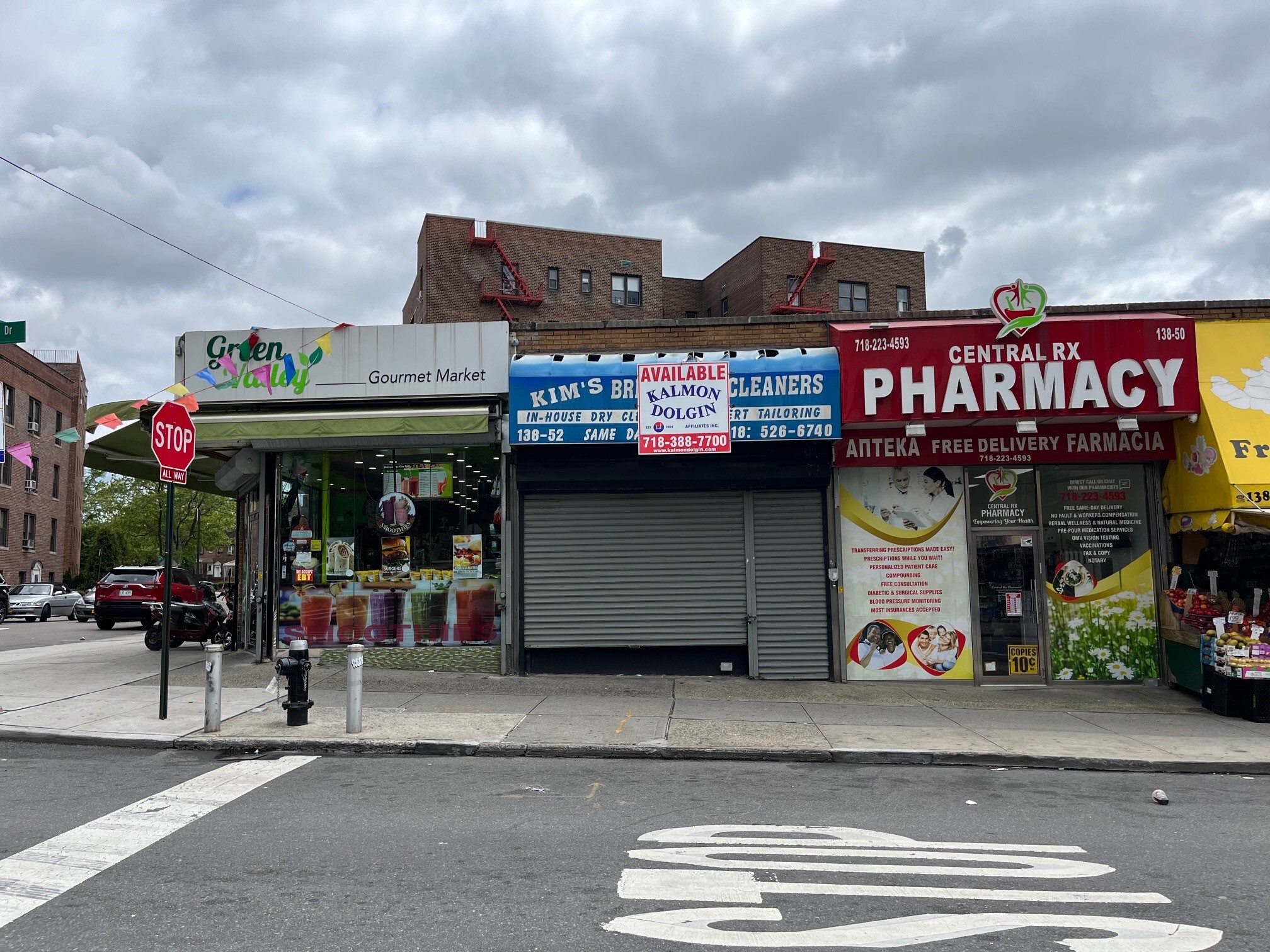 13846 84th Dr, Jamaica, NY for lease Primary Photo- Image 1 of 2