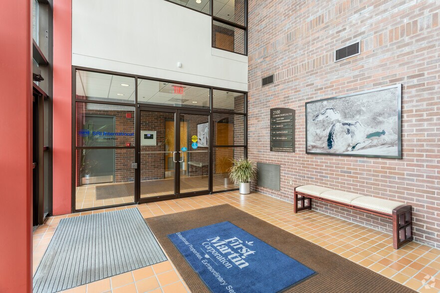 2090-2100 Commonwealth Blvd, Ann Arbor, MI for sale - Lobby - Image 1 of 1