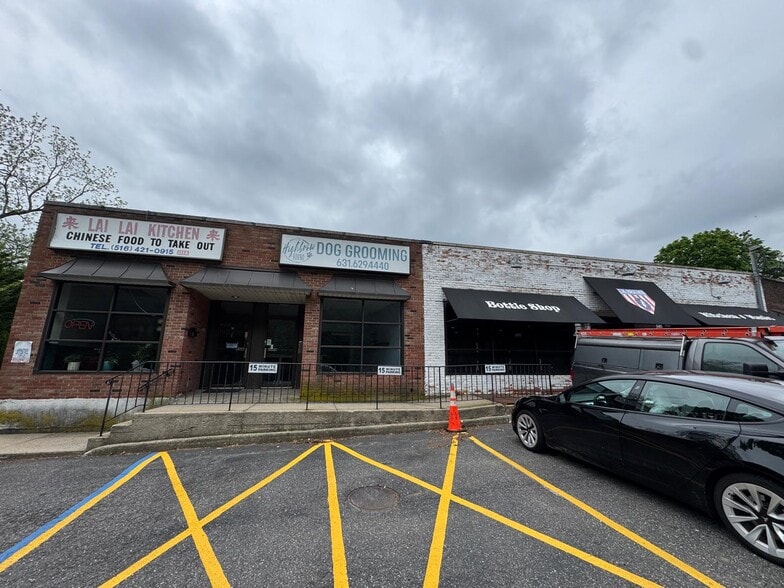 111 Mill Dam Rd, Centerport, NY for sale - Building Photo - Image 3 of 3