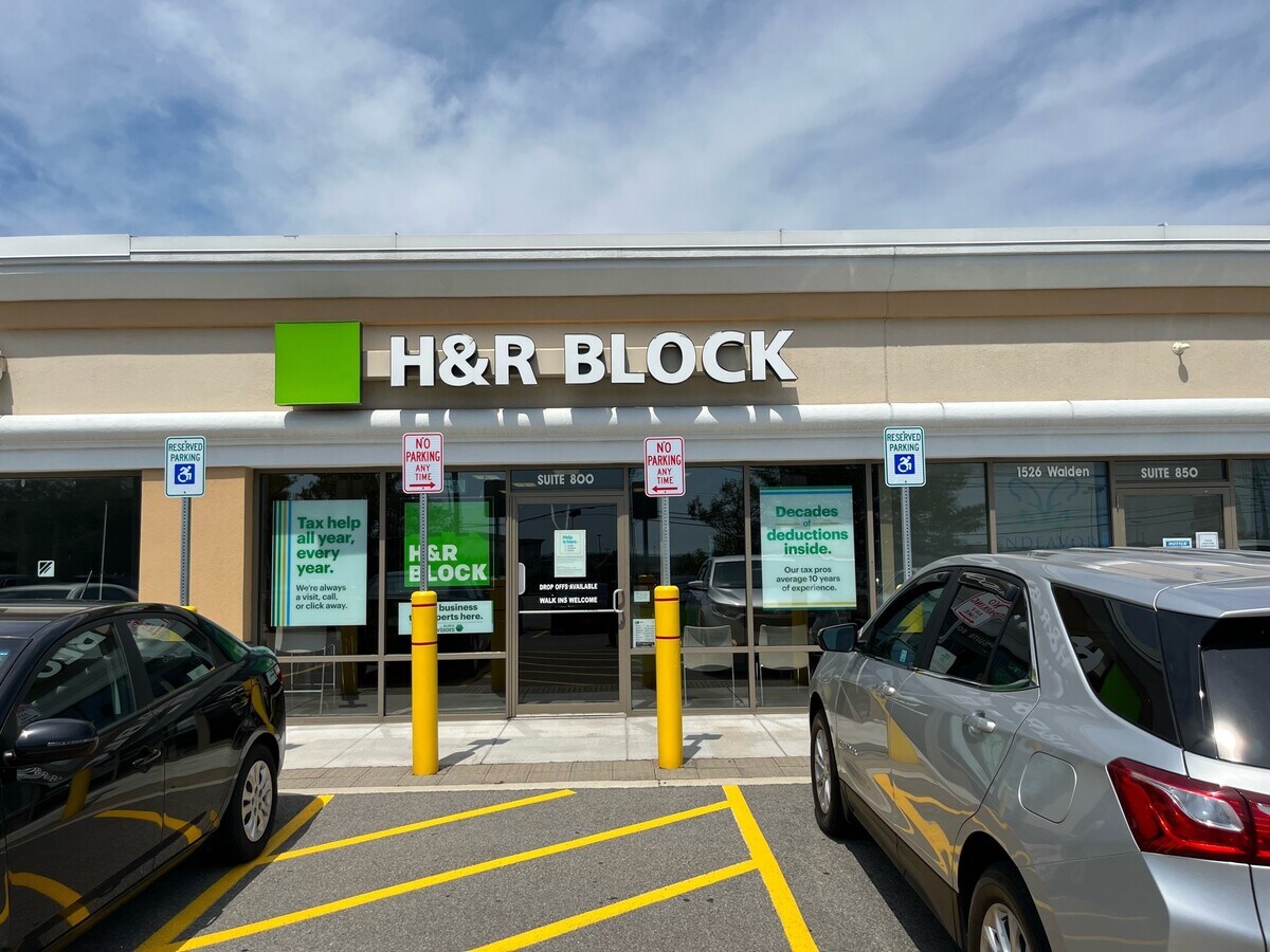 1526 Walden Ave, Cheektowaga, NY 14225