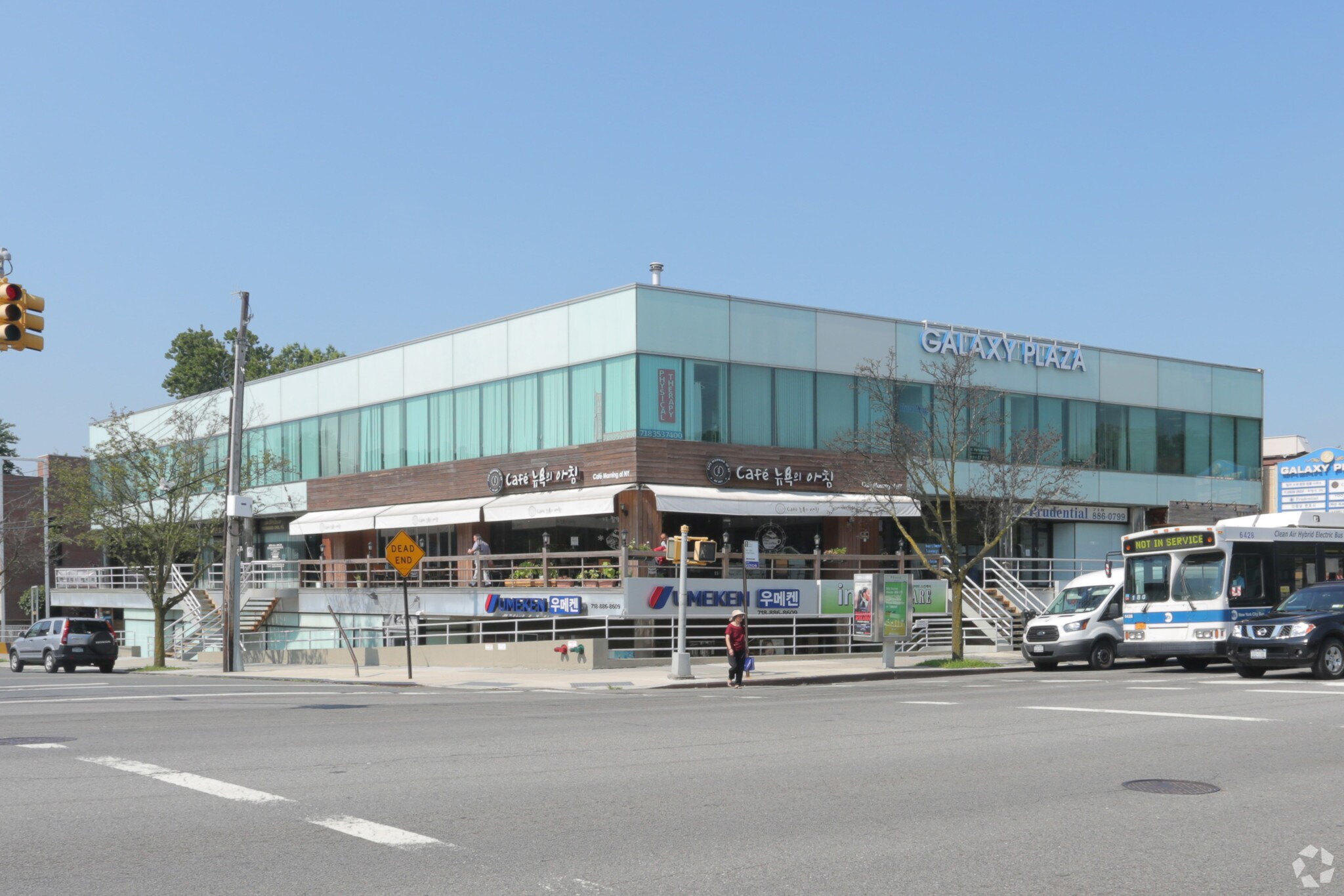 15814 Northern Blvd, Flushing, NY for sale Primary Photo- Image 1 of 1