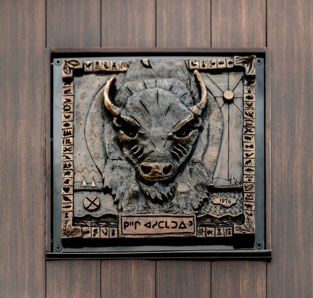 10510 105 St NW, Edmonton, AB for sale - Building Photo - Image 1 of 18