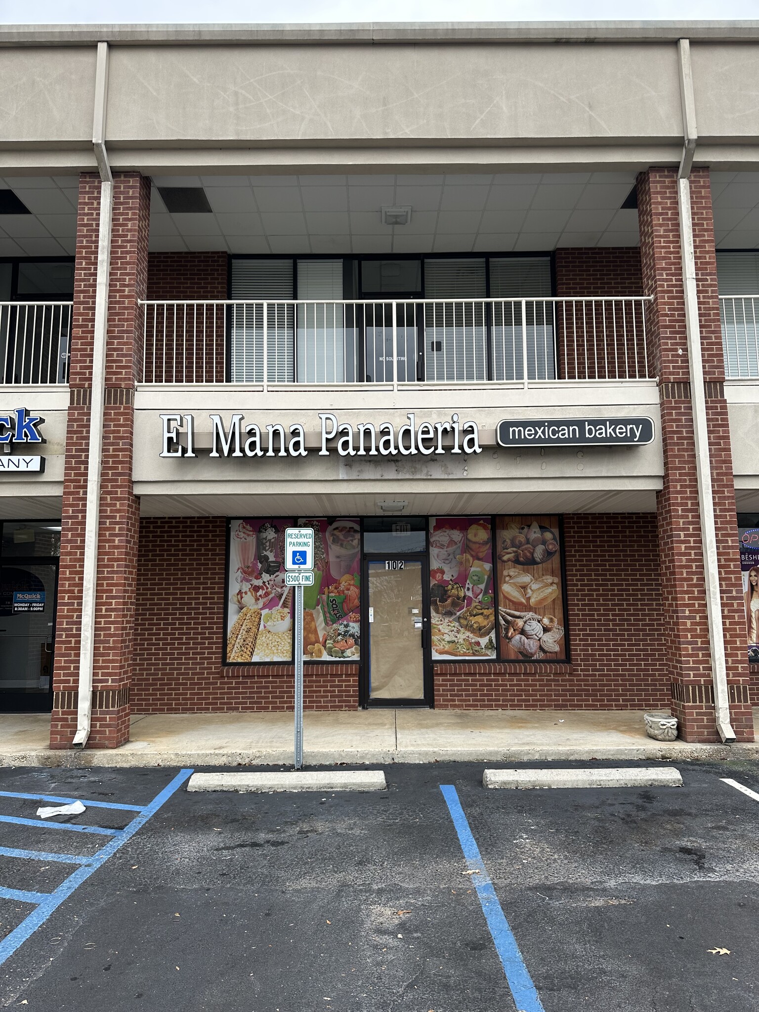1907 S College St, Auburn, AL for lease Interior Photo- Image 1 of 4