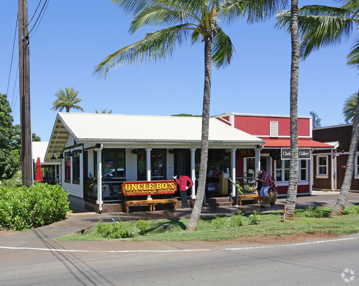 66-087 Kamehameha Hwy, Haleiwa, HI for lease - Building Photo - Image 3 of 8