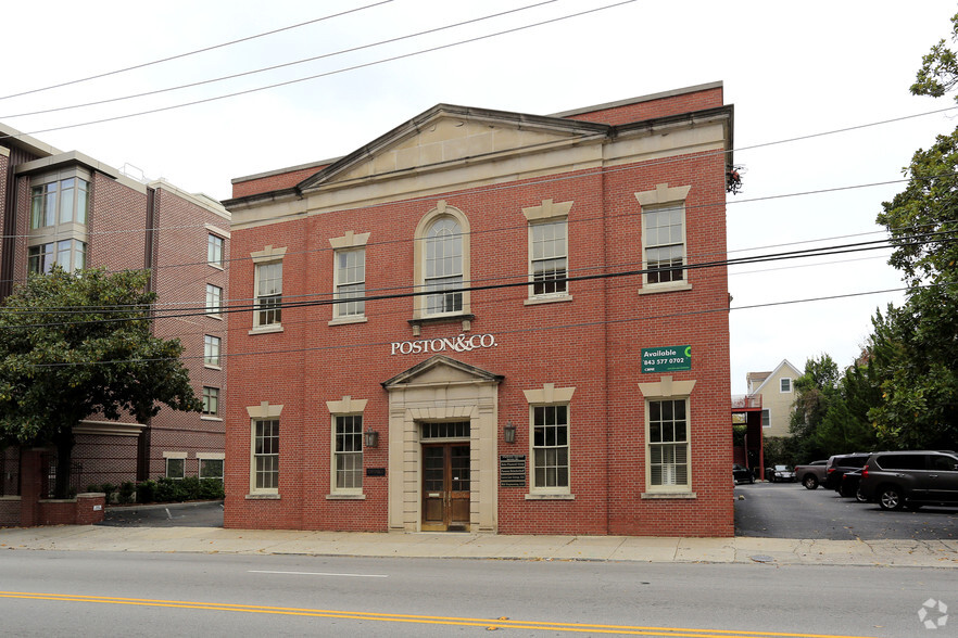 304-306 Meeting St, Charleston, SC for lease - Building Photo - Image 3 of 6