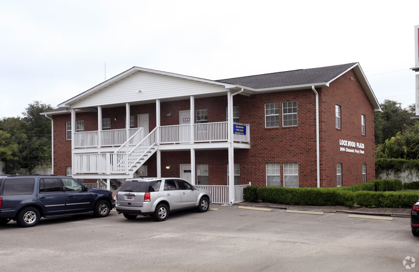 2414 Clements Ferry Rd, Charleston, SC 29492