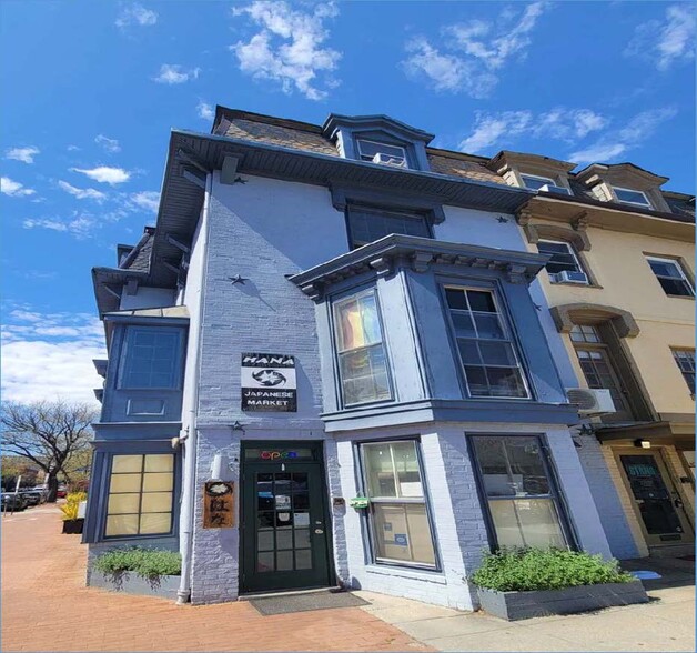 2000 17th St NW, Washington, DC for sale - Building Photo - Image 1 of 13