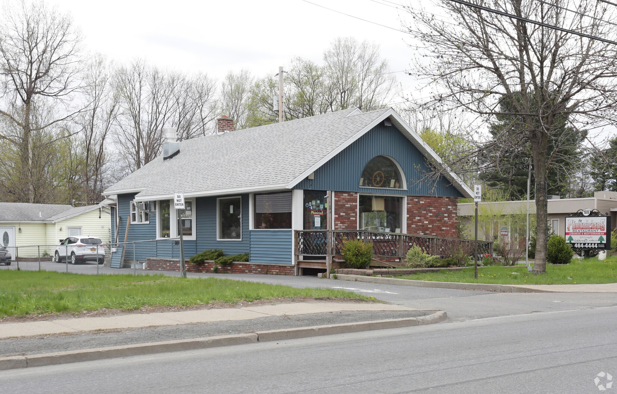 1686 Central Ave, Albany, NY for sale Primary Photo- Image 1 of 1