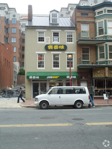 701-705 H St NW, Washington, DC for lease - Other - Image 3 of 7