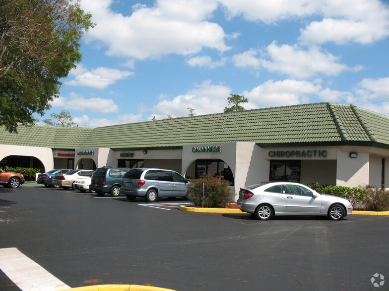 7200 W Commercial Blvd, Lauderhill, FL for sale - Building Photo - Image 1 of 1