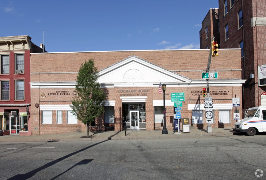 83 Spring St, Newton, NJ 07860