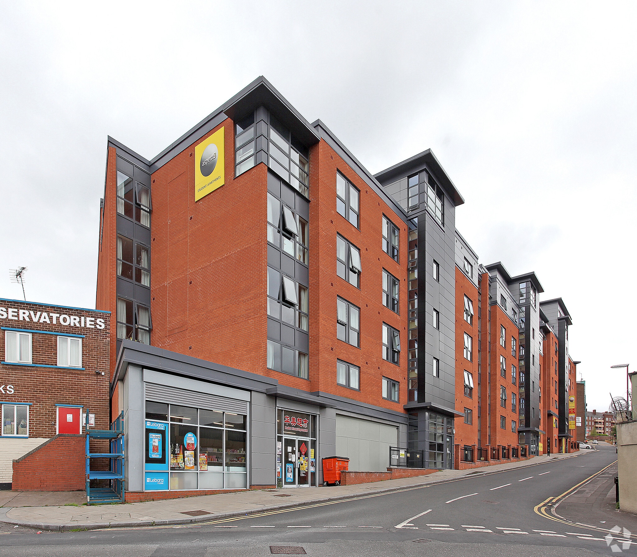 3 Edward St, Sheffield for sale Primary Photo- Image 1 of 1