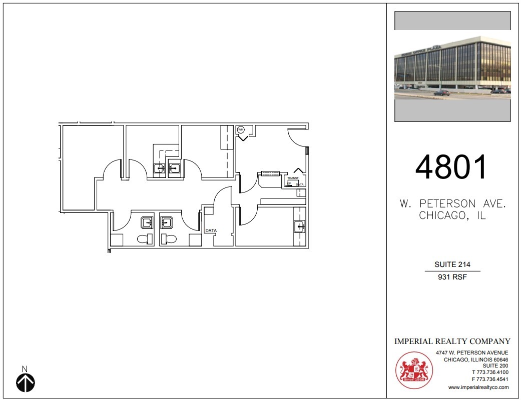 4801 W Peterson Ave, Chicago, IL for lease Floor Plan- Image 1 of 5