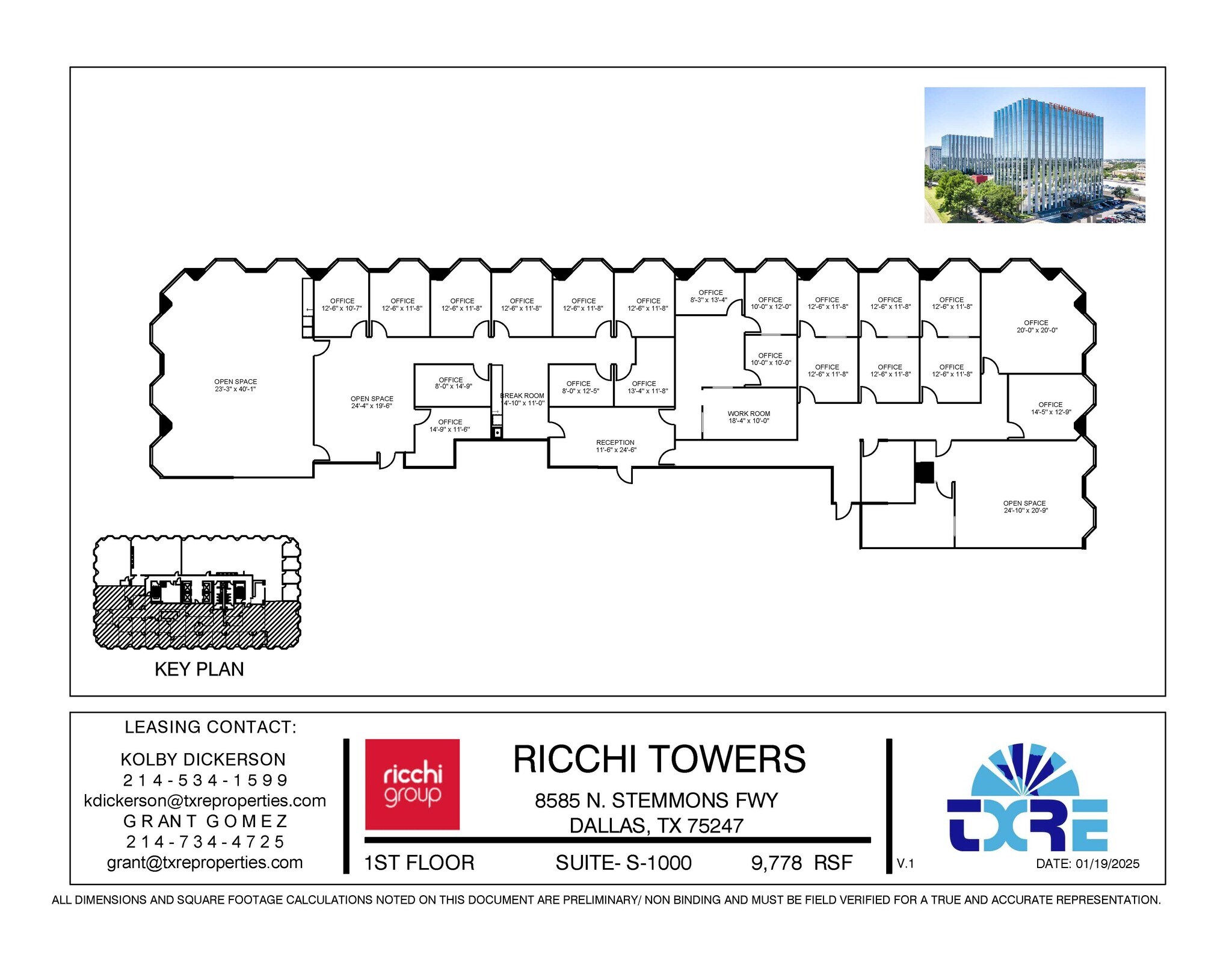 8585 N Stemmons Fwy, Dallas, TX for lease Floor Plan- Image 1 of 1