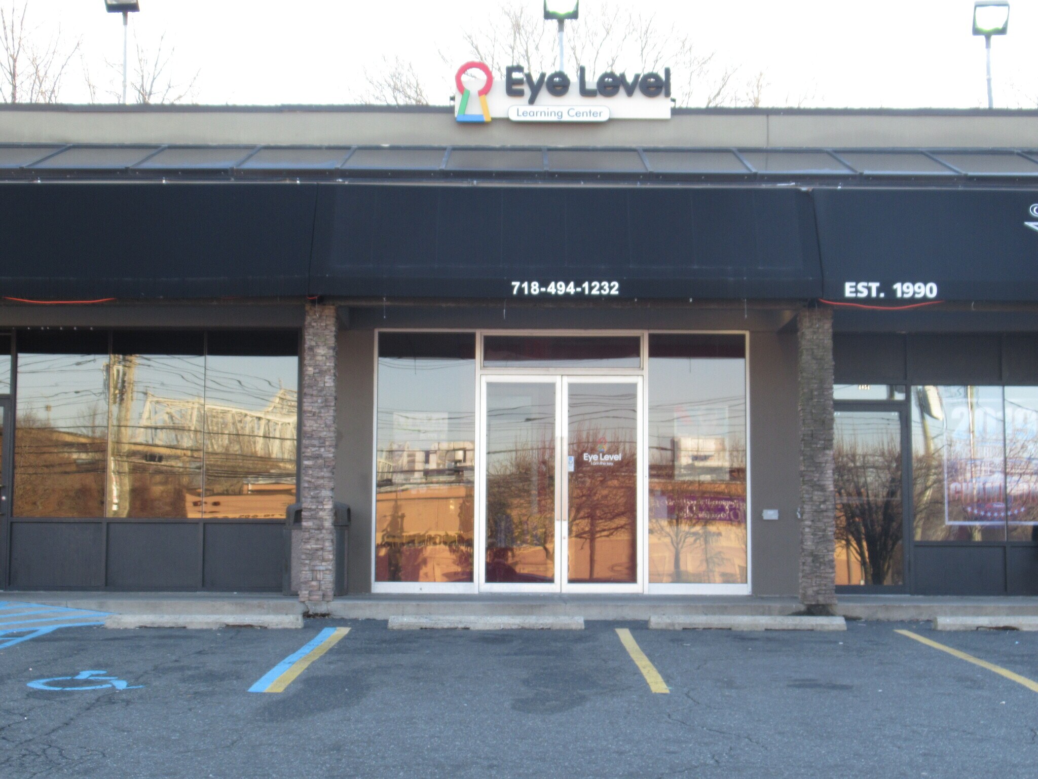 4852 Arthur Kill Rd, Staten Island, NY for sale Primary Photo- Image 1 of 1