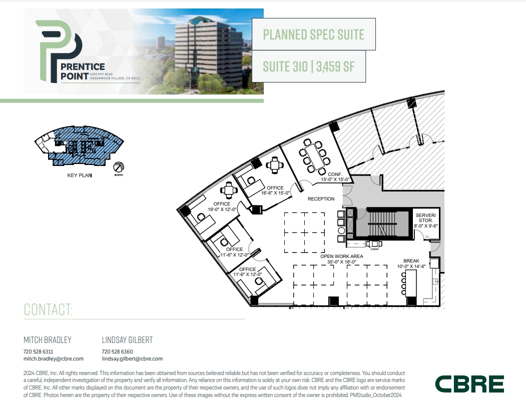 5299 Dtc Blvd, Greenwood Village, CO for lease Floor Plan- Image 1 of 1