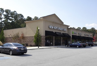 More details for 49 Hosiery Mill Rd, Dallas, GA - Retail for Lease