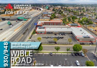 More details for 920-948 Wible Rd, Bakersfield, CA - Office/Retail, Industrial for Lease