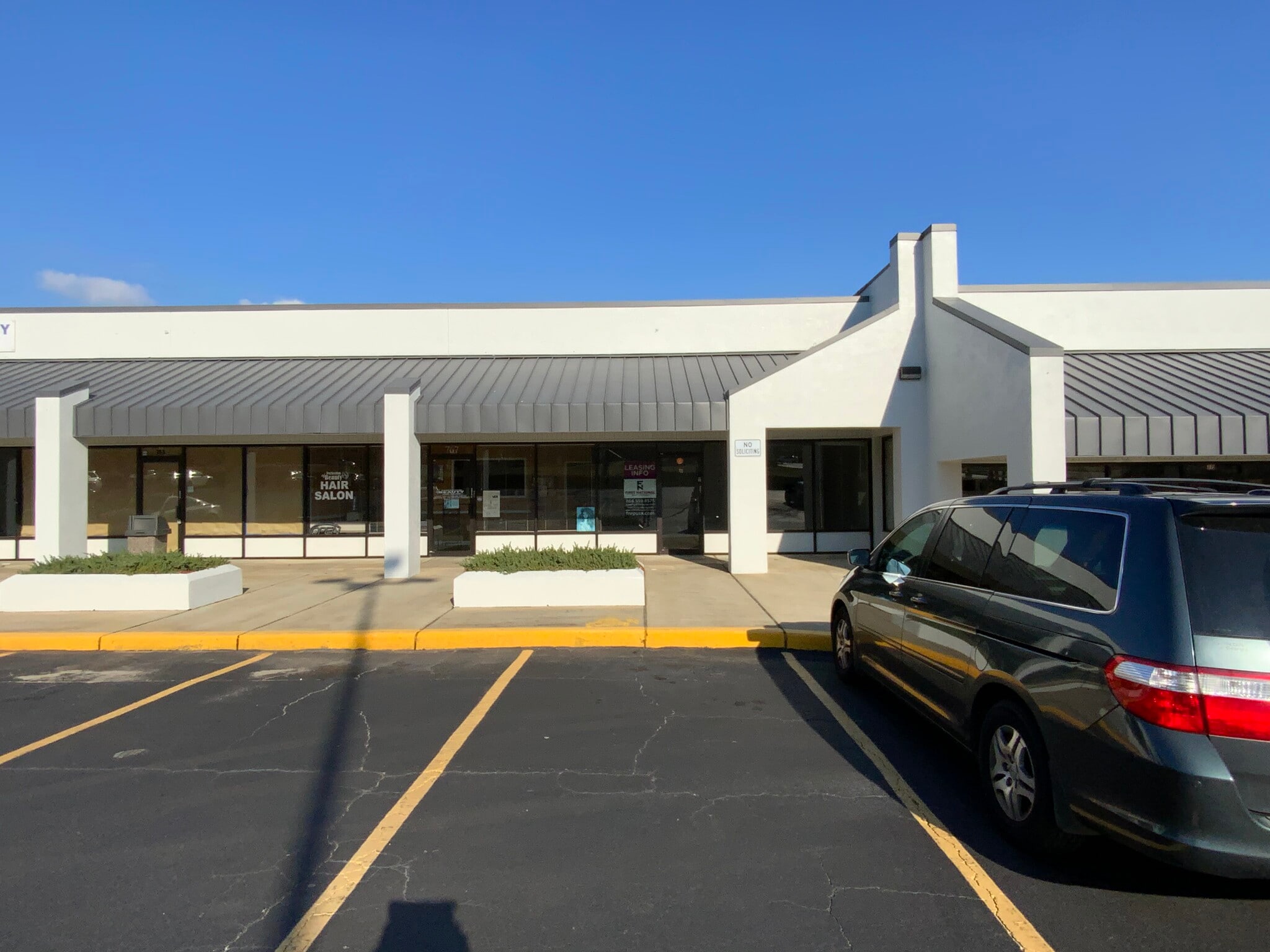 9000 Tara Blvd, Jonesboro, GA for lease Building Photo- Image 1 of 1