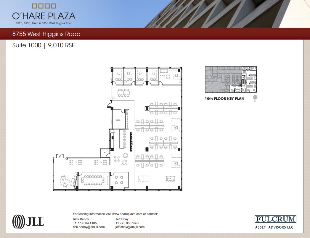 8725 W Higgins Rd, Chicago, IL for lease Floor Plan- Image 1 of 1