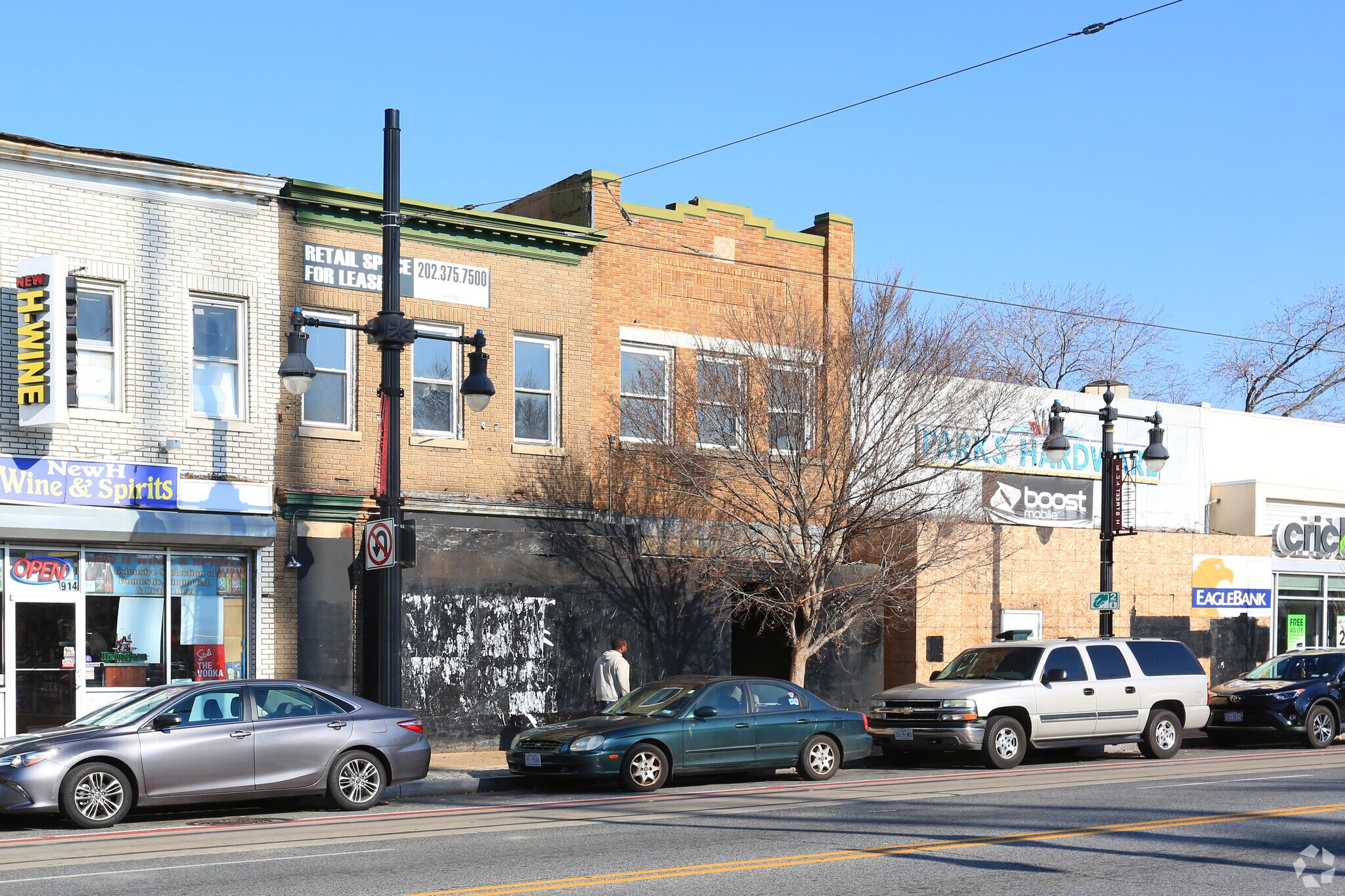 916-918 H St NE, Washington, DC for sale Primary Photo- Image 1 of 1