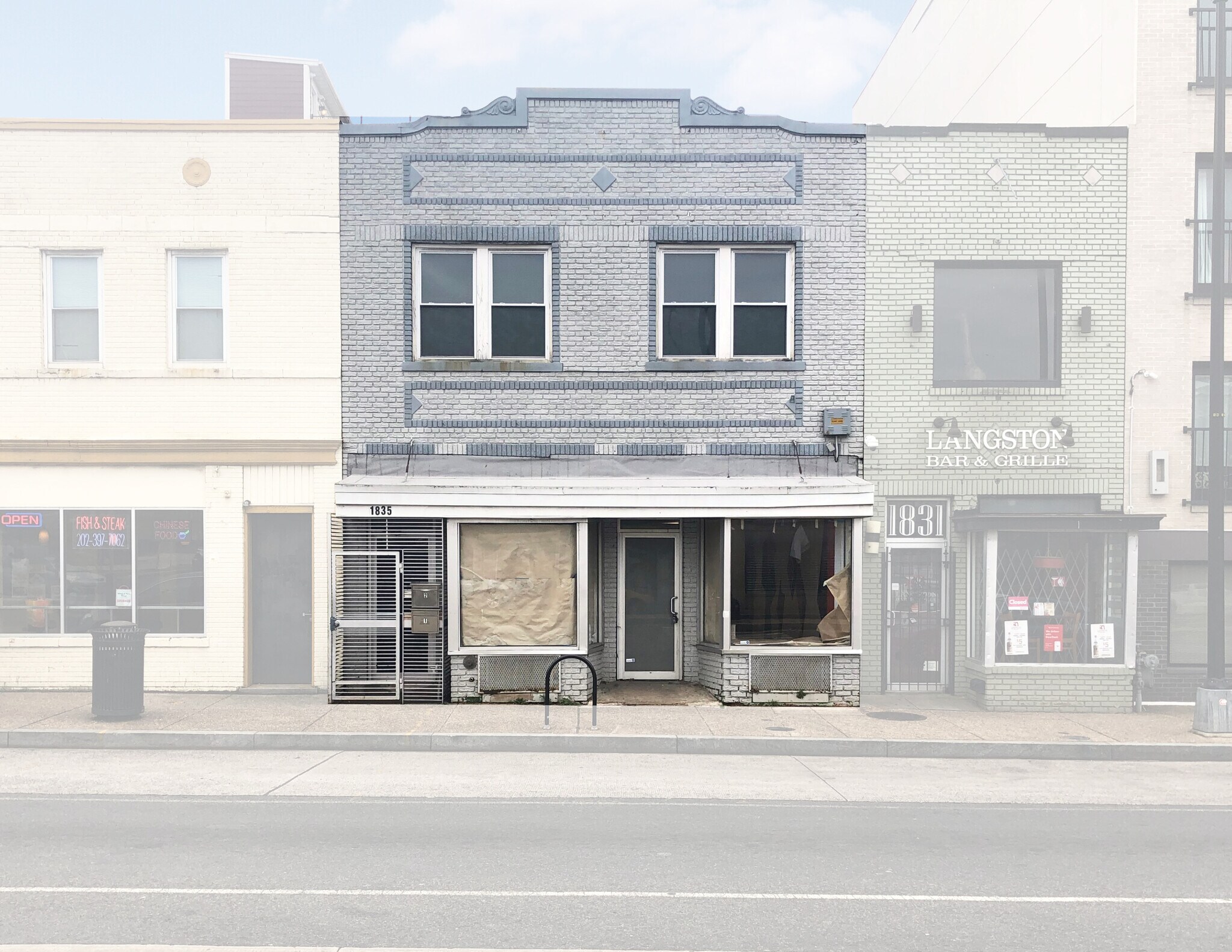 1835 Benning Rd NE, Washington, DC for sale Building Photo- Image 1 of 1