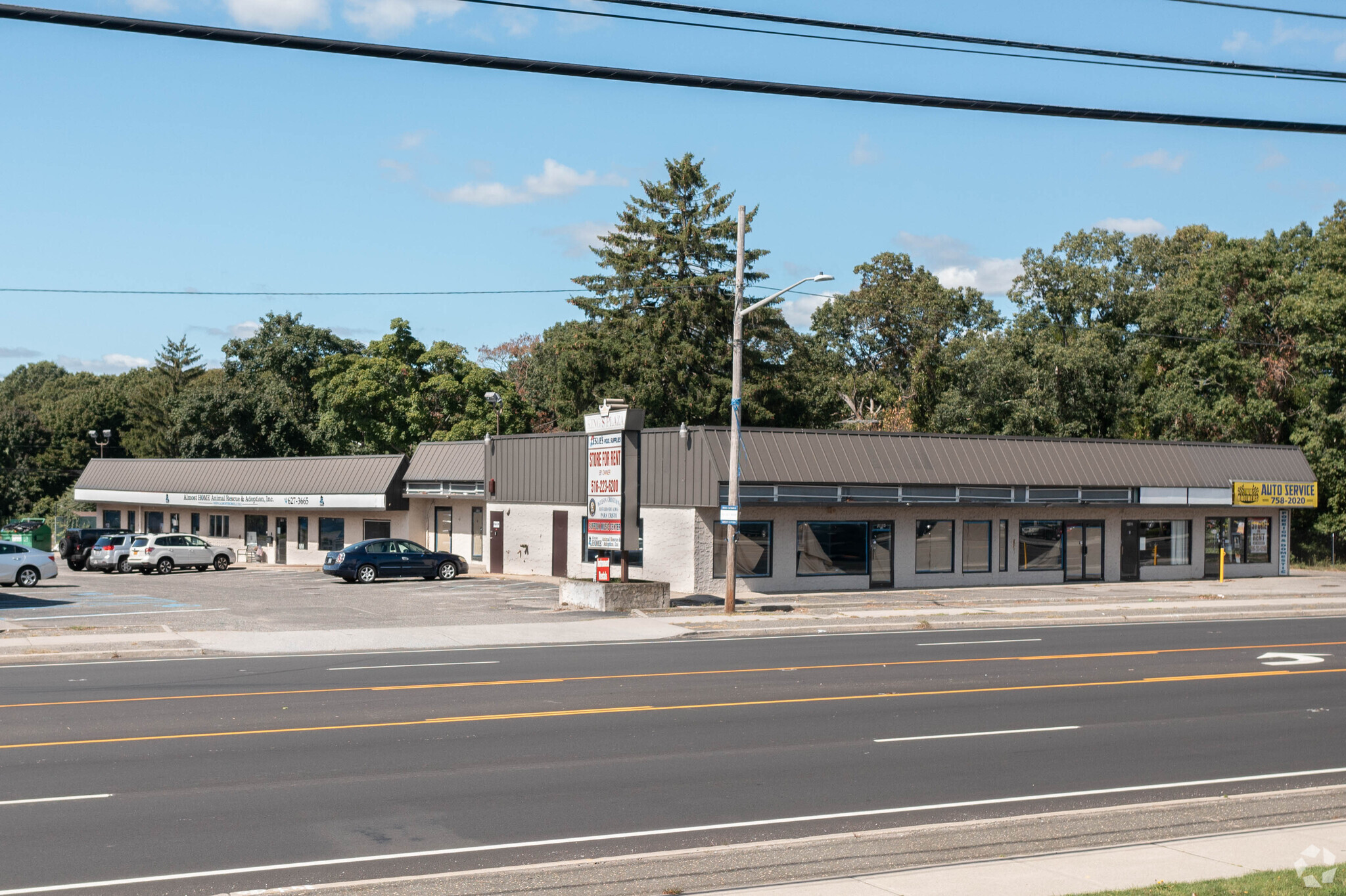 646 Route 112, Patchogue, NY for sale Primary Photo- Image 1 of 22