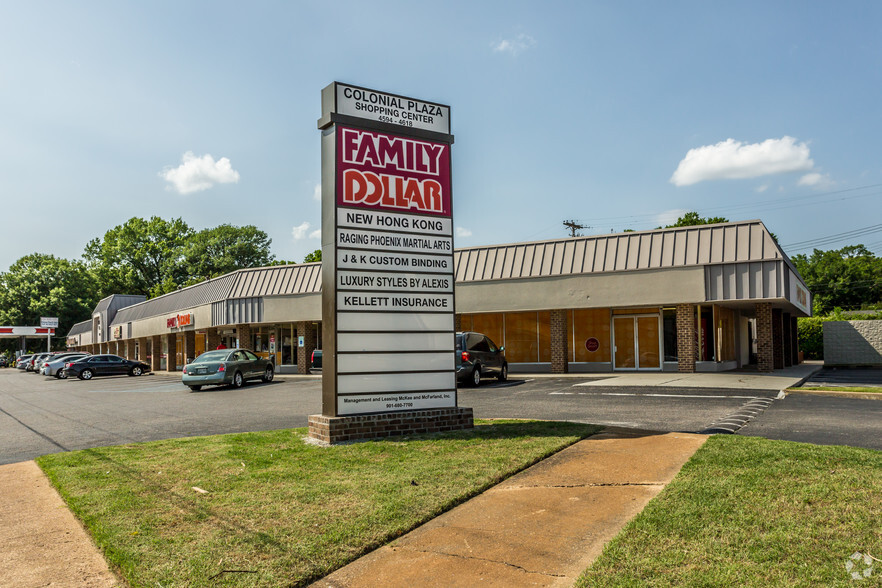 4586-4618 Quince Rd, Memphis, TN for lease - Building Photo - Image 1 of 5