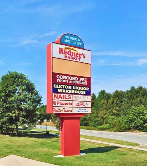 White Hall Rd, Elkton, MD for lease - Building Photo - Image 1 of 2