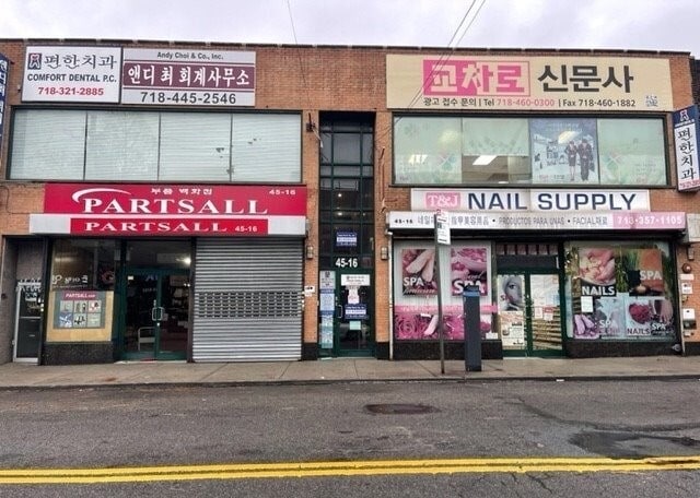 4516 162nd St, Flushing, NY for lease Building Photo- Image 1 of 8