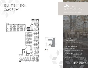 209 S LaSalle St, Chicago, IL for lease Floor Plan- Image 1 of 2