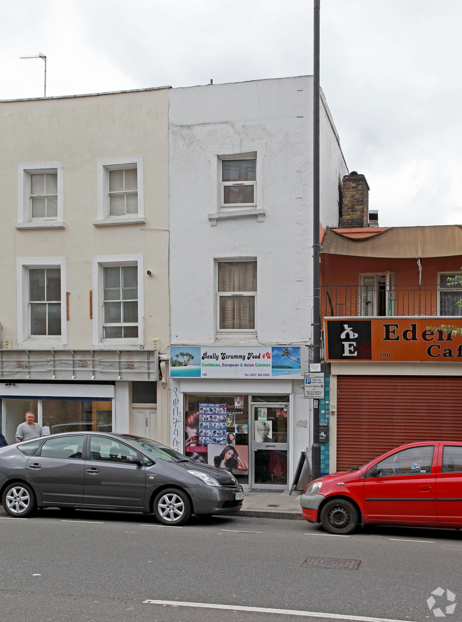 198 North End Rd, London for sale Primary Photo- Image 1 of 1