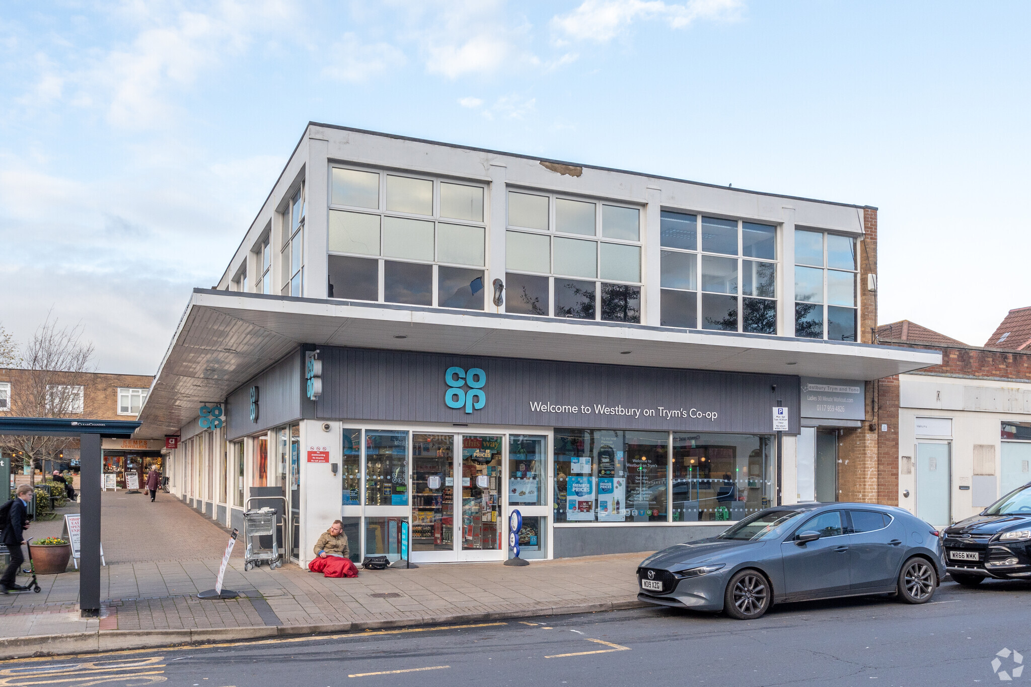 13 Canford Ln, Bristol for lease Primary Photo- Image 1 of 3