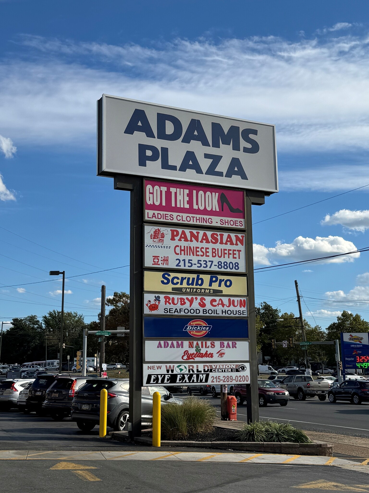 813-837 Adams Ave, Philadelphia, PA for lease Building Photo- Image 1 of 7