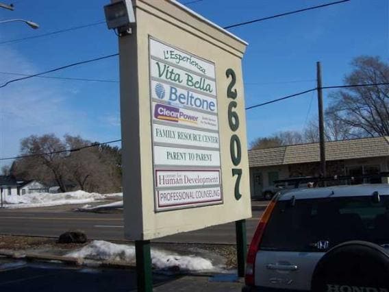 2607 Post Rd, Stevens Point, WI for lease - Other - Image 2 of 21