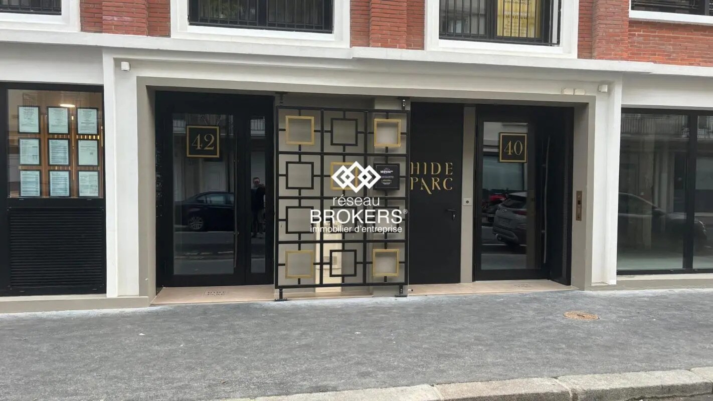 Flex in Le Havre for lease Lobby- Image 1 of 5