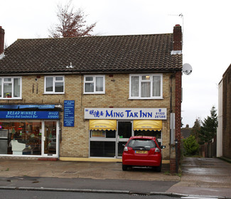 More details for Properties – Retail for Sale, Dartford