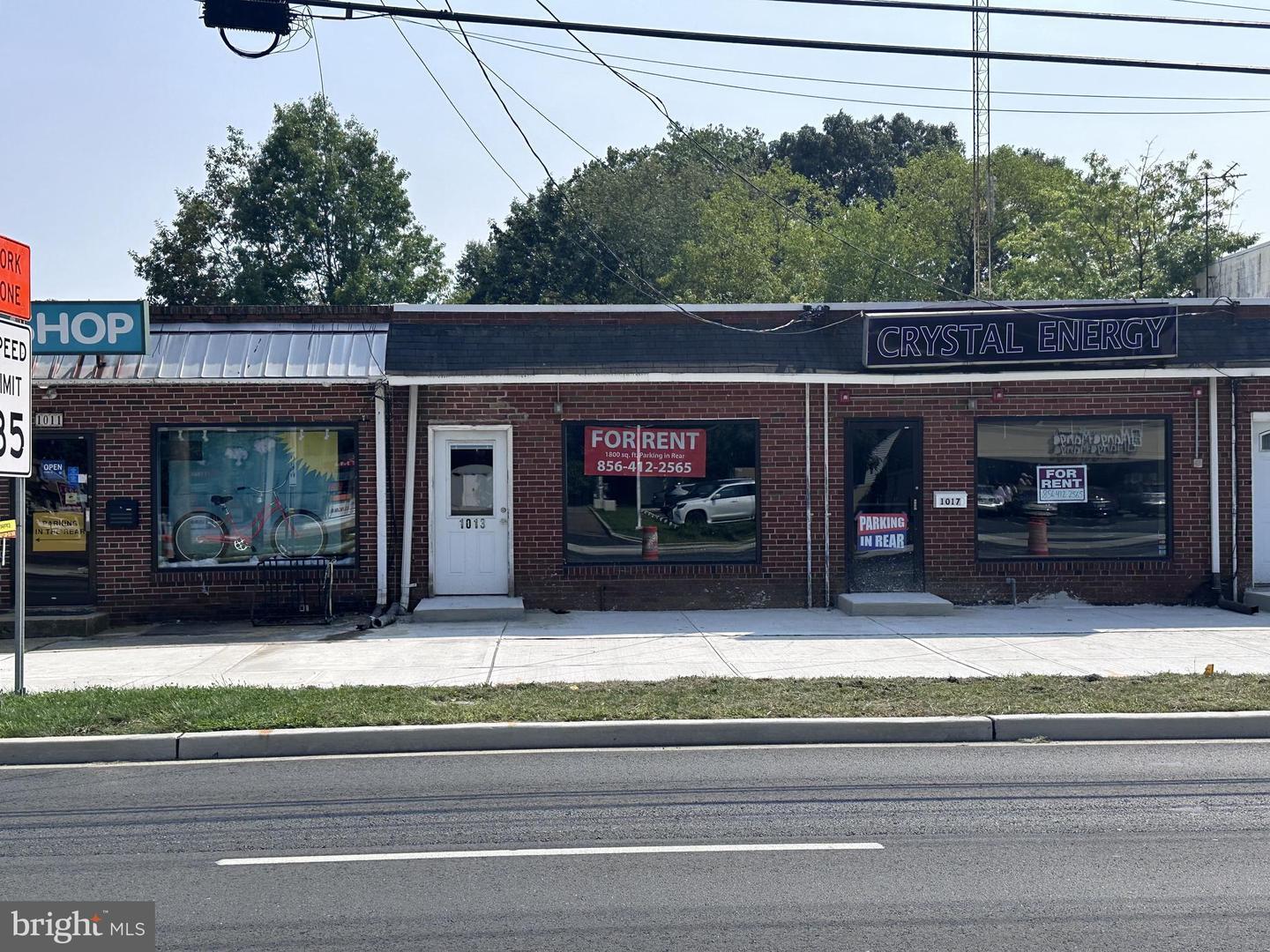 1013 Route 70 w, Cherry Hill, NJ for sale Primary Photo- Image 1 of 1