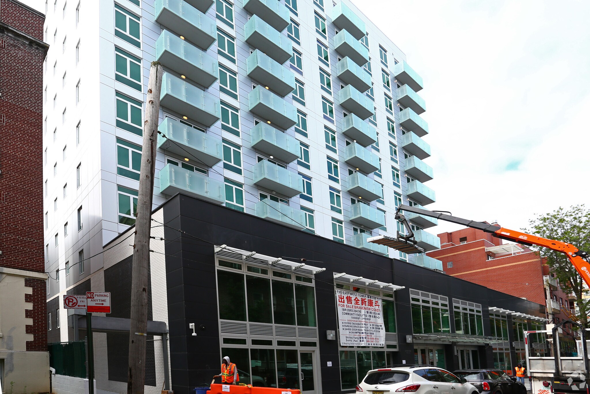 142-38 37th Ave, Flushing, NY for sale Primary Photo- Image 1 of 1